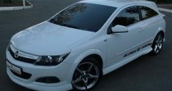 4 099 р. Пороги накладки Global Tuning  Opel Astra  H GTC (2004-2011) хэтчбек 3 дв. дорестайлинг, хэтчбек 3 дв. рестайлинг (Неокрашенные)  с доставкой в г. Майкоп. Увеличить фотографию 3