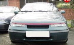 1 329 р. Длинная ресничка Lumma на фары Opel Calibra A (1990-1997)  с доставкой в г. Майкоп. Увеличить фотографию 2