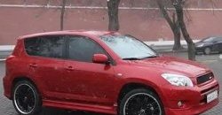 8 949 р. Накладка ORIGINAL на передний бампер Toyota RAV4 XA305 5 дв. дорестайлинг (2005-2009) (Неокрашенная)  с доставкой в г. Майкоп. Увеличить фотографию 3