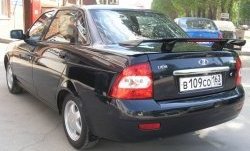 2 799 р. Длинный универсальный спойлер Кураж   (С местом под стоп сигнал, Неокрашенный, Без стоп сигнала в комплекте)  с доставкой в г. Майкоп. Увеличить фотографию 4