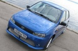 7 799 р. Передний бампер Кубок DM Лада Калина 1117 универсал (2004-2013) (Без сетки, Неокрашенный)  с доставкой в г. Майкоп. Увеличить фотографию 4