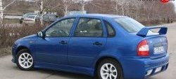 7 799 р. Задний бампер Кубок DM  Лада Калина  1118 (2004-2013) седан (Без сетки, Неокрашенный)  с доставкой в г. Майкоп. Увеличить фотографию 2