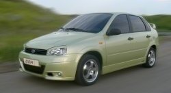 3 299 р. Пороги накладки SSR Лада Гранта FL 2190 седан рестайлинг (2018-2025) (Неокрашенные)  с доставкой в г. Майкоп. Увеличить фотографию 2
