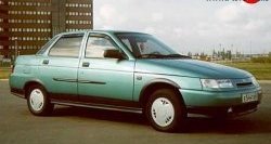 419 р. Арки крыльев Кураж 2  Лада 2110 - 2112 (Неокрашенные)  с доставкой в г. Майкоп. Увеличить фотографию 3