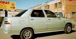 589 р. Пороги накладки Кураж 2 Лада 2110 седан (1995-2007) (Неокрашенные)  с доставкой в г. Майкоп. Увеличить фотографию 2