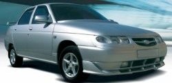 299 р. Комплект накладок и оснований зеркал Кураж 5 Лада 2110 седан (1995-2007) (Неокрашенные)  с доставкой в г. Майкоп. Увеличить фотографию 3