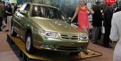 4 499 р. Передний бампер Ника-3 Лада 2112 хэтчбек (1999-2008) (Неокрашенный)  с доставкой в г. Майкоп. Увеличить фотографию 2