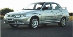 4 499 р. Передний бампер Ника-3 Лада 2112 хэтчбек (1999-2008) (Неокрашенный)  с доставкой в г. Майкоп. Увеличить фотографию 7