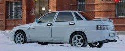 8 999 р. Передние крылья 21106 Лада 2112 хэтчбек (1999-2008) (Неокрашенные)  с доставкой в г. Майкоп. Увеличить фотографию 2