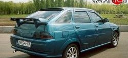 Нижний спойлер Кураж 