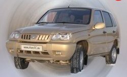 699 р. Арки крыльев Кураж Лада 2123 (Нива Шевроле) дорестайлинг (2002-2008) (Неокрашенные)  с доставкой в г. Майкоп. Увеличить фотографию 2