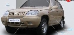 459 р. Накладки и основания зеркал Кураж до 2005г.в.  Chevrolet Niva  2123 (2002-2008), Лада 2123 (Нива Шевроле) (2002-2008) (Неокрашенные)  с доставкой в г. Майкоп. Увеличить фотографию 3