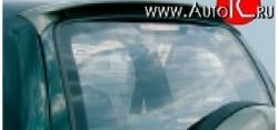 889 р. Спойлер Кураж Chevrolet Niva 2123 дорестайлинг (2002-2008) (Неокрашенный)  с доставкой в г. Майкоп. Увеличить фотографию 2