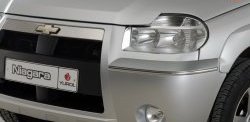 1 149 р. Обтекатель капота Ниагара 3 Chevrolet Niva 2123 дорестайлинг (2002-2008) (Неокрашенный)  с доставкой в г. Майкоп. Увеличить фотографию 3