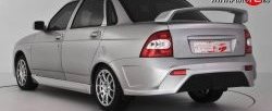 Задний бампер Ring-2 Лада Приора  2170 (2007-2014) седан дорестайлинг