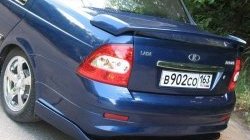 4 699 р. Накладка заднего бампера Credo DM mini  Лада Приора  2170 (2007-2014) седан дорестайлинг (Неокрашенная)  с доставкой в г. Майкоп. Увеличить фотографию 2