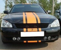 1 299 р. Решётка радиатора Elegance Лада Приора 2170 седан дорестайлинг (2007-2014) (Неокрашенная)  с доставкой в г. Майкоп. Увеличить фотографию 4
