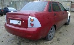 799 р. Задние вставки для модульной оптики M-VRS Лада Приора 2170 седан дорестайлинг (2007-2014)  с доставкой в г. Майкоп. Увеличить фотографию 2