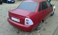 799 р. Задние вставки для модульной оптики M-VRS Лада Приора 2170 седан дорестайлинг (2007-2014)  с доставкой в г. Майкоп. Увеличить фотографию 3