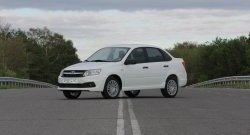 1 949 р. Пороги накладки Elegance Datsun on-DO седан дорестайлинг (2014-2019) (Неокрашенные)  с доставкой в г. Майкоп. Увеличить фотографию 6