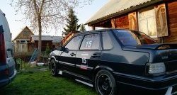 7 699 р. Задний бампер AVR Лада 2115 (1997-2012) (Неокрашенный)  с доставкой в г. Майкоп. Увеличить фотографию 2