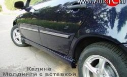 1 139 р. Молдинги (накладки на двери) Classic Datsun mi-DO хэтчбэк (2014-2021) (Неокрашенные)  с доставкой в г. Майкоп. Увеличить фотографию 5