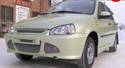 299 р. Накладки на зеркала Кураж  Лада Калина ( 1118,  1117,  1119) - Калина Спорт  1119 (Неокрашенные)  с доставкой в г. Майкоп. Увеличить фотографию 4