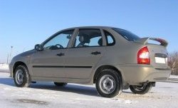 2 899 р. Пороги накладки Кураж Лада Гранта FL 2190 седан рестайлинг (2018-2025) (Неокрашенные)  с доставкой в г. Майкоп. Увеличить фотографию 3