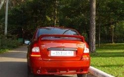 9 599 р. Задний бампер Софи  Лада Калина  1118 (2004-2013) седан (Неокрашенный)  с доставкой в г. Майкоп. Увеличить фотографию 2