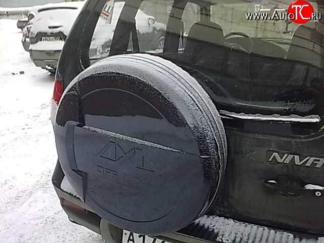 2 249 р. Чехол запасного колеса Атака Chevrolet Niva 2123 дорестайлинг (2002-2008) (Неокрашенный)  с доставкой в г. Майкоп