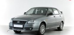 4 799 р. Передний бампер Штурм Лада Приора 21728 купе дорестайлинг (2010-2013) (Неокрашенный)  с доставкой в г. Майкоп. Увеличить фотографию 2