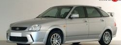 2 399 р. Козырёк на заднее стекло Ринг Лада 2112 купе (2002-2009) (Неокрашенный)  с доставкой в г. Майкоп. Увеличить фотографию 3
