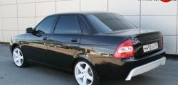 9 399 р. Задний бампер Я-робот  Лада Приора  2170 (2007-2018) седан дорестайлинг, седан рестайлинг (Неокрашенный)  с доставкой в г. Майкоп. Увеличить фотографию 3