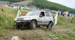 999 р. Комплект передних широких брызговиков Лидер Chevrolet Niva 2123 дорестайлинг (2002-2008)  с доставкой в г. Майкоп. Увеличить фотографию 3