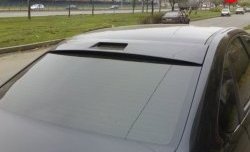 Козырёк на заднее стекло Concept (с вырезом) Ford Focus  2 (2004-2011)  седан дорестайлинг, седан рестайлинг