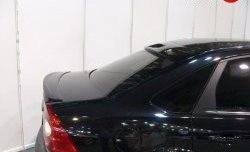 5 399 р. Козырёк на заднее стекло Concept (с вырезом)  Ford Focus  2 (2004-2011)  седан дорестайлинг, седан рестайлинг (Неокрашенный)  с доставкой в г. Майкоп. Увеличить фотографию 3
