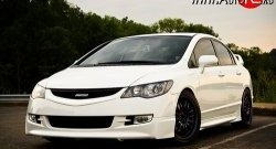 Накладка переднего бампера Mugen Style Honda Civic  FD (2005-2008) седан дорестайлинг