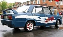 6 049 р. Задний бампер Престиж Лада 2101 (1970-1988) (Неокрашенный)  с доставкой в г. Майкоп. Увеличить фотографию 3