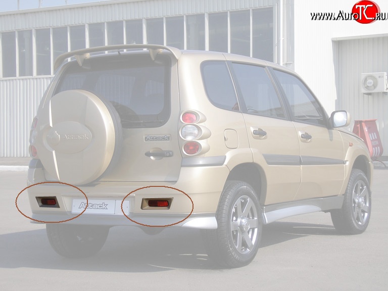 829 р. Комплект заглушек в задний бампер Атака Chevrolet Niva 2123 дорестайлинг (2002-2008) (Неокрашенная)  с доставкой в г. Майкоп