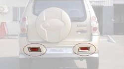 829 р. Комплект заглушек в задний бампер Атака Chevrolet Niva 2123 дорестайлинг (2002-2008) (Неокрашенная)  с доставкой в г. Майкоп. Увеличить фотографию 2