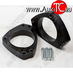 2 799 р. Передние проставки для увеличения клиренса KLIRENSPLUS  Alfa Romeo 145  930A - 146  930B (30 мм)  с доставкой в г. Майкоп