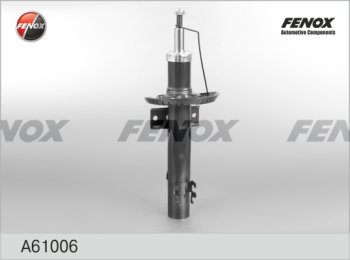 Амортизатор задний (газ/масло) FENOX (LH=RH) Audi A1 8X1 хэтчбэк 3 дв. рестайлинг (2014-2018)