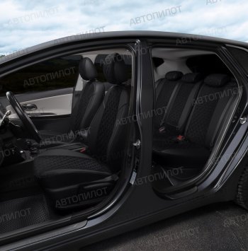 14 249 р. Чехлы на сиденья (экокожа/алькантара, 40/60) Автопилот Ромб Audi A3 8VS седан рестайлин (2016-2020) (черный)  с доставкой в г. Майкоп. Увеличить фотографию 6