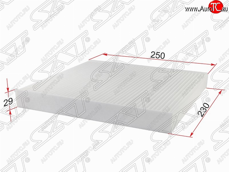 245 р. Фильтр салонный SAT (250x230x29 mm)  Audi A3 ( 8VA хэтчбэк 5 дв.,  8VS седан,  8V1) (2012-2020), Seat Leon ( 5F хэтчбэк 5 дв.,  5F) (2012-2016), Skoda Karoq  NU7 (2017-2025), Skoda Kodiaq  NU7 (2017-2021), Skoda Octavia  A7 (2012-2020), Skoda Superb ( B8 (3V),  B8 (3V5)) (2015-2025), Volkswagen Golf  7 (2017-2020), Volkswagen Teramont  CA1 (2016-2020), Volkswagen Tiguan  Mk2 (2016-2020)  с доставкой в г. Майкоп
