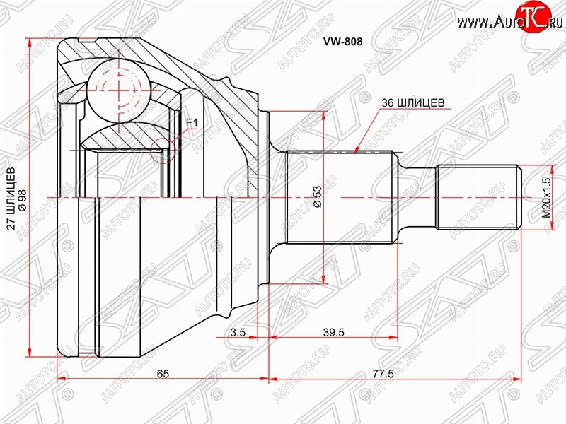 2 069 р. ШРУС SAT (наружный, 27*36*53 мм) Audi A3 8LA хэтчбэк 5 дв. рестайлинг (2000-2003)  с доставкой в г. Майкоп