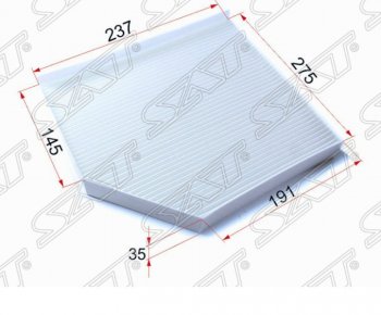 Фильтр салона SAT Audi A4 ( B7,  B8) - Q5  8R
