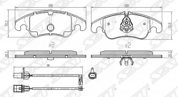Передние тормозные колодки SAT (Китай) Ford Focus 2 хэтчбэк 5 дв. рестайлинг (2007-2011)
