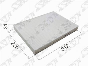 Фильтр салонный SAT (угольный, 220х312х31 mm) Audi A4  B9 (2016-2020), Audi A5  F5 (2016-2020), Audi A7  4K (2018-2023), Audi Q5  FY (2017-2022), Audi Q7  4M (2015-2022), Porsche Cayenne  PO536 (2018-2025)