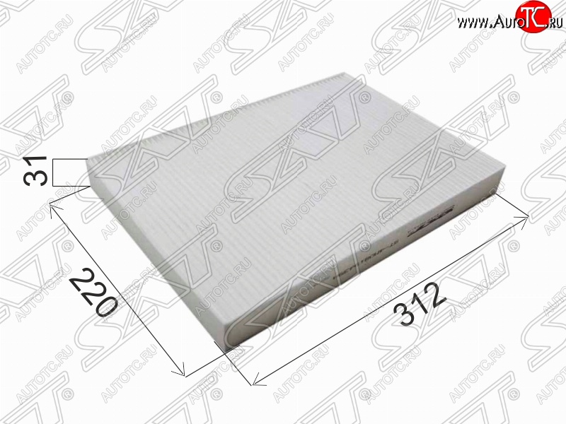 329 р. Фильтр салонный SAT (угольный, 220х312х31 mm)  Audi A4  B9 (2016-2020), Audi A5  F5 (2016-2020), Audi A7  4K (2018-2023), Audi Q5  FY (2017-2022), Audi Q7  4M (2015-2022), Porsche Cayenne  PO536 (2018-2025)  с доставкой в г. Майкоп