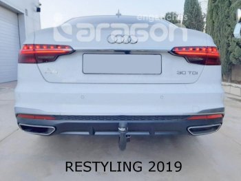 22 699 р. Фаркоп Aragon.(шар V) Audi A4 B9 дорестайлинг,седан (2016-2020)  с доставкой в г. Майкоп. Увеличить фотографию 7